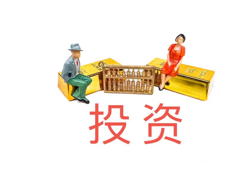 投资攀比，是亏损的开始！芒格警示：人类的非理性会毁掉投资。当你因为别人的盈利