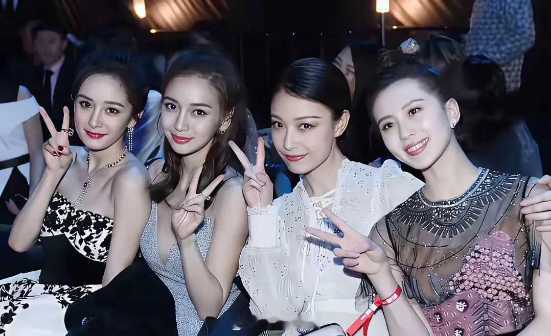 这四个人在一起，谁最养眼？​​​