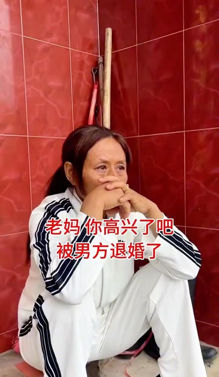 男朋友是打工认识的，我俩说好国庆假期结婚，彩礼8万走个过场，后面我带回去，可是我