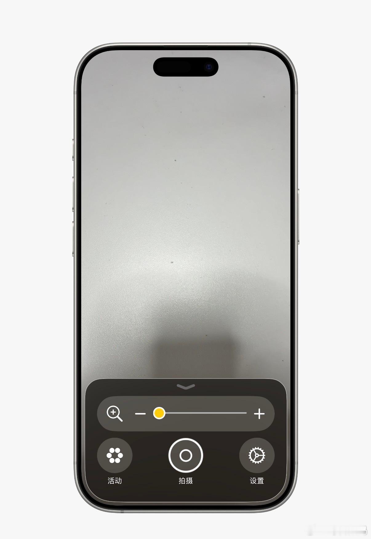 iPhone检查虫子这个功能可以收藏一下，如果你的放大器没有找到滤镜选项，可以