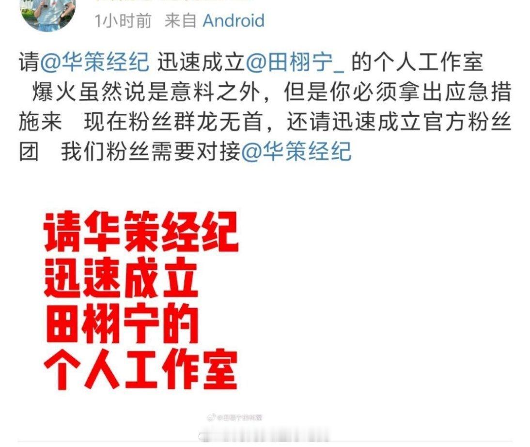 [笑着哭][笑着哭][笑着哭]这流程真快啊​​​