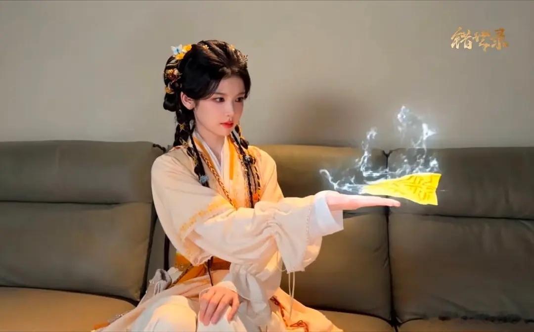 就说说这怎么能有辨识度呢？这和白鹿有什么区别？