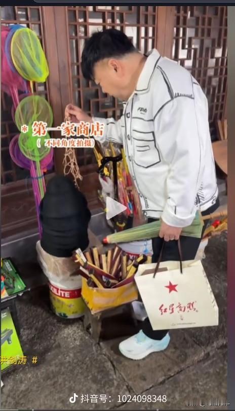 在前面一篇文章里骂我的浙江朋友们，