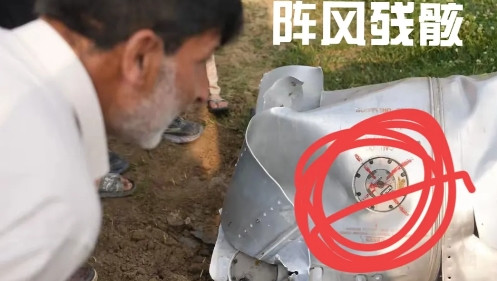 印度国防部乱成一锅粥了:这已经是第8架了！印度第8架战机被巴方(巴基斯坦简称)打