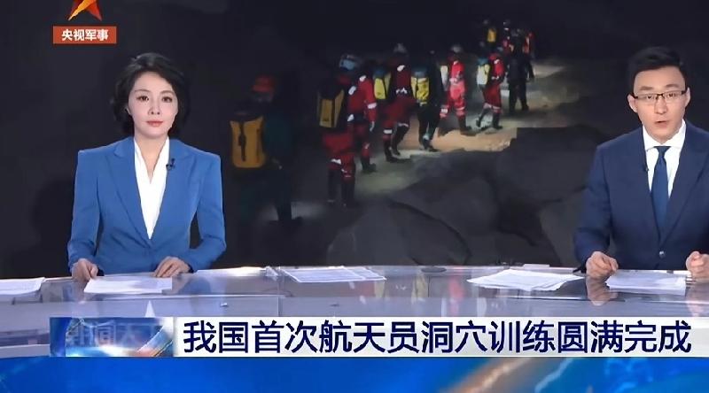 2026年登月动作密集！多国推进关键任务，载人登月仍需等一等虽然你提供的链