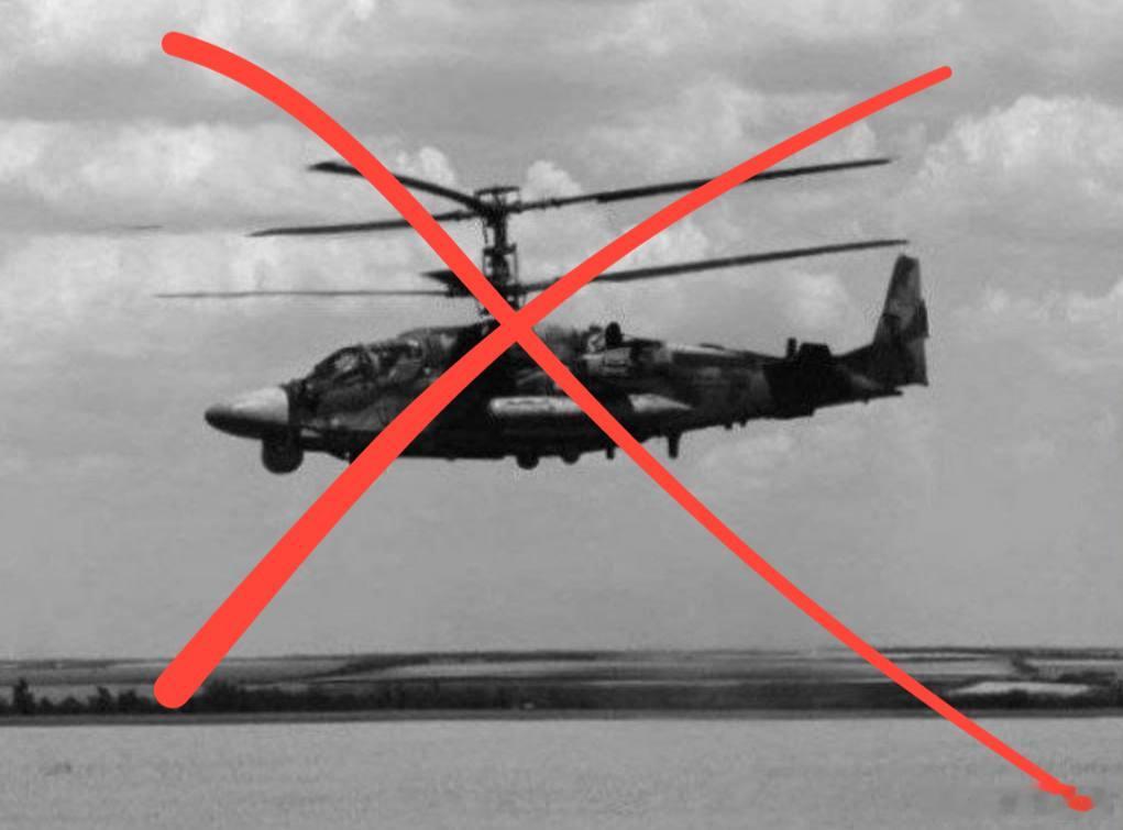 俄罗斯损失一架卡-52直升机,飞行员遇难俄罗斯空军损失了一架卡-52“鳄鱼”侦察