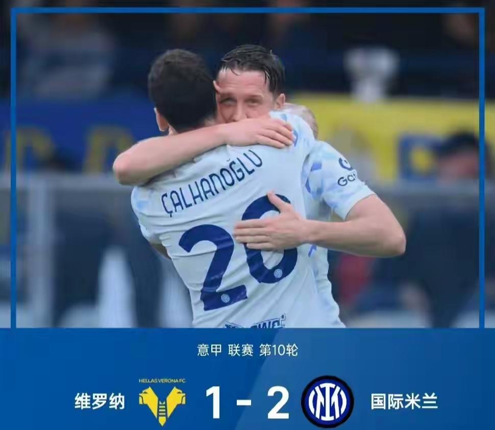 不能怪球员心态崩，确实难。对佛罗伦三进第二个球，齐沃差点在场边爆粗口，以发泄裁判