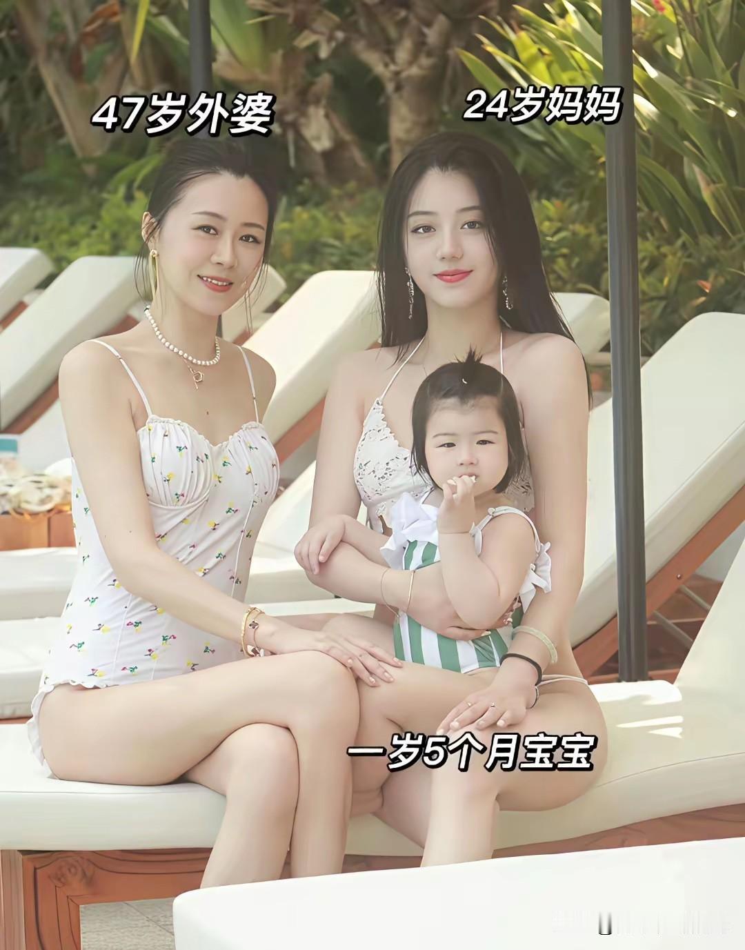 外婆应该就属于自然美的了，也不知道外婆有没有老公，还有有没有外公[捂脸哭]