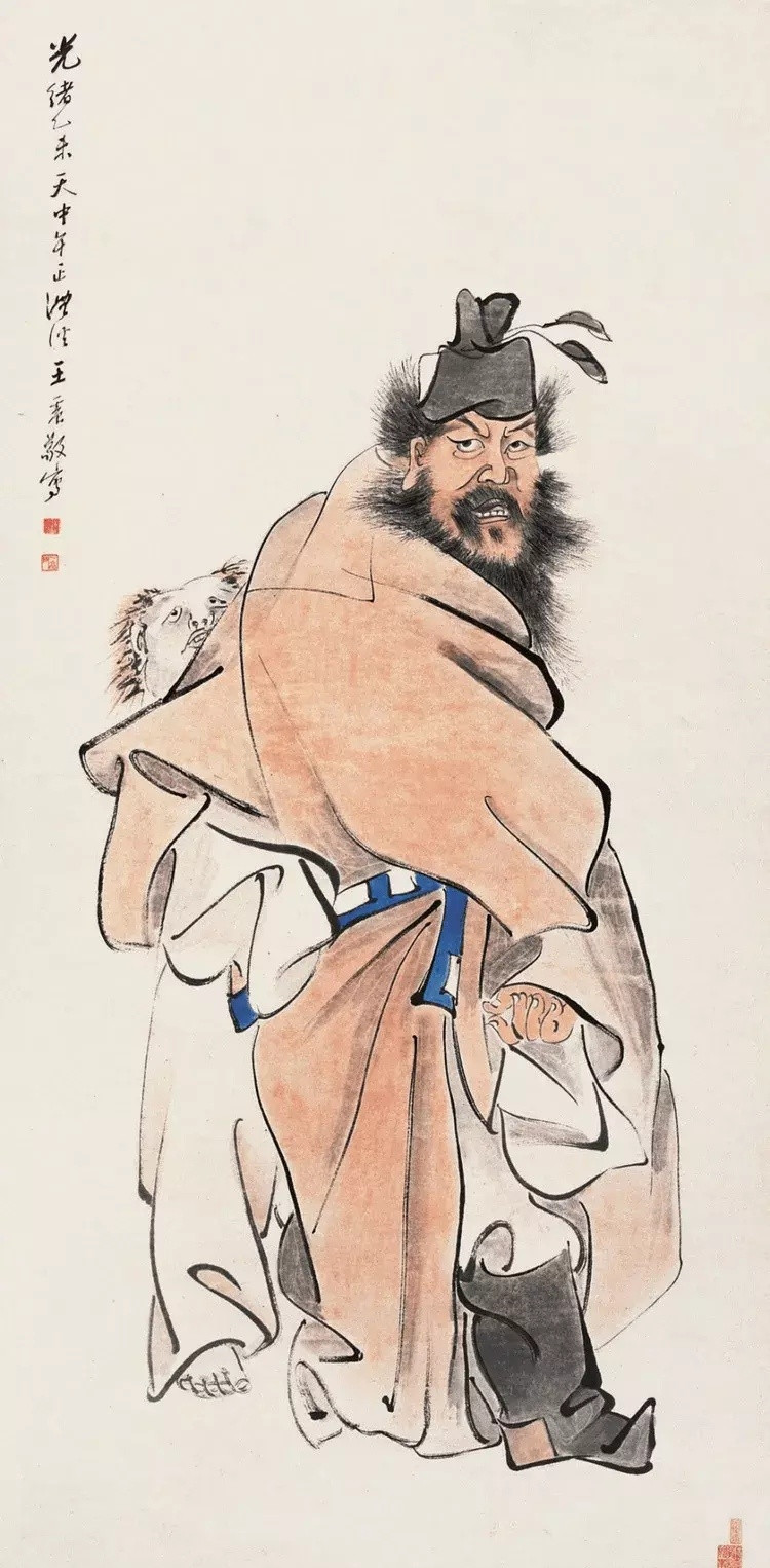海派王一亭人物画。王一亭（1867年—1938年），号白龙山人、梅花馆主、海云楼