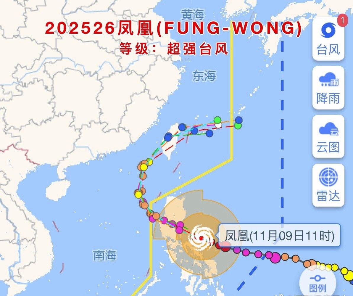 台风凤凰向我国靠近南方终于要降温了？看这轨迹，登陆菲律宾后会在南海上吸收热量重新