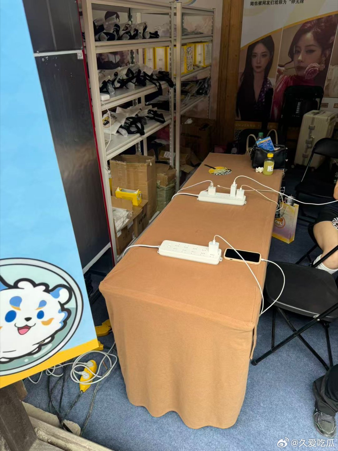 今天的奇妙日TKL店铺免费提供日常药品创可贴藿香正气水卫生巾，还有充电服务