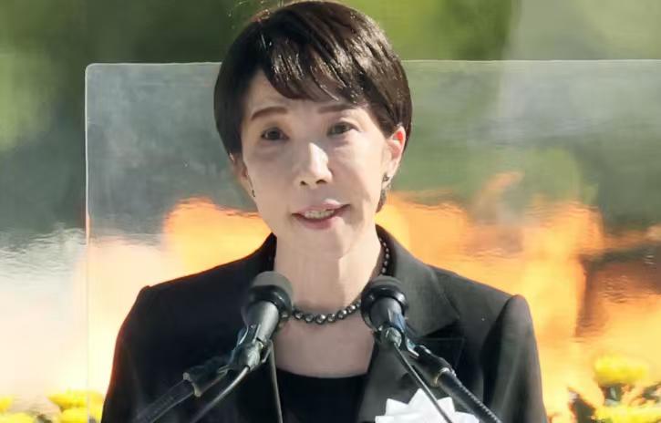 示好中国，日本不理台湾！日本长崎市举行了原子弹爆炸81周年和平纪念典礼，日本邀