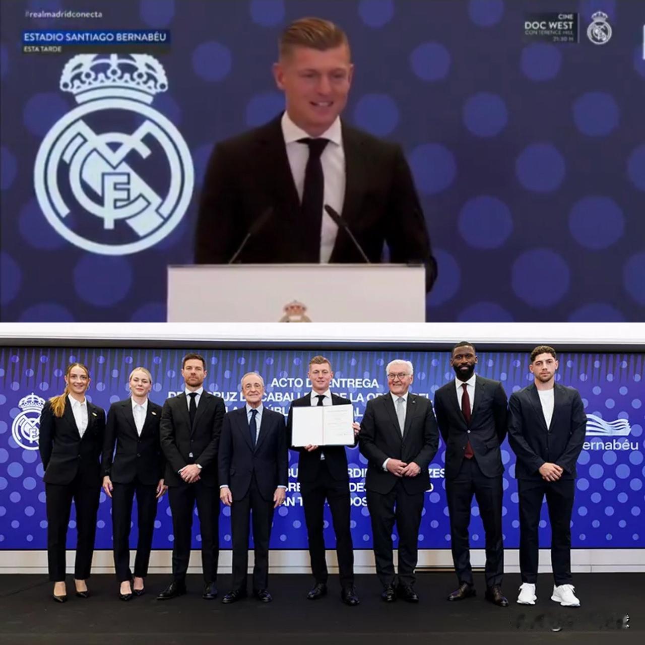 托尼·克罗斯：“我知道弗洛伦蒂诺和德国总统会到场，但我不知道我的前队友们也会来。