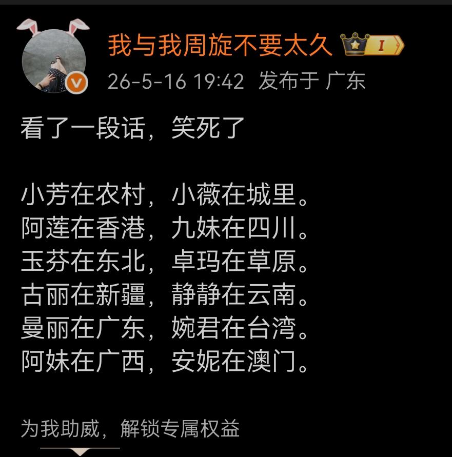 感觉还有啊，没总结完。