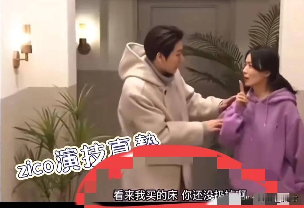 笑不活了！韩国人也开始玩汪小菲旧床垫的梗，具俊晔情何以堪啊！他和大S的纪录片