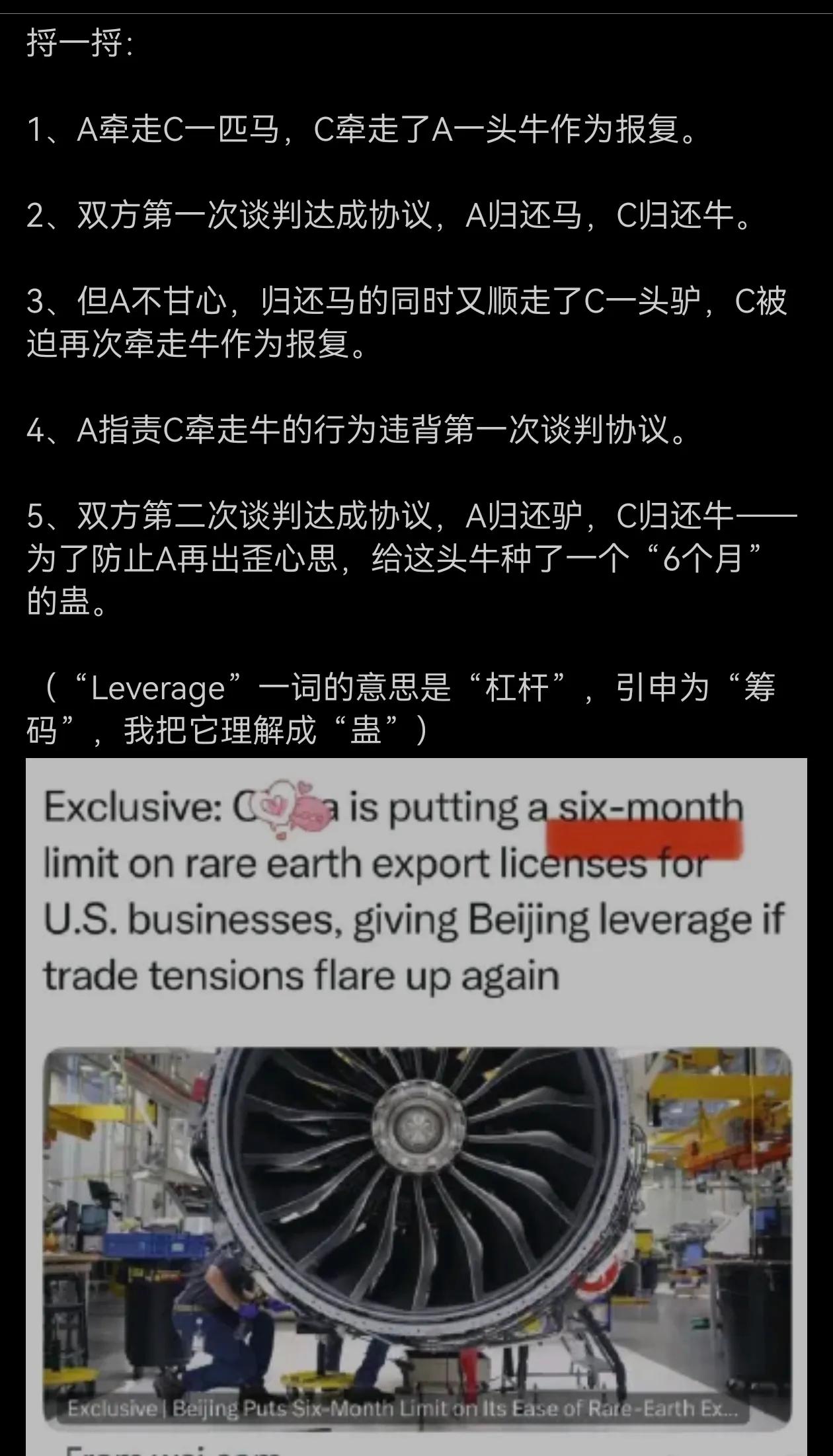 越捋越晕，搞得这么复杂，被绕晕了！
