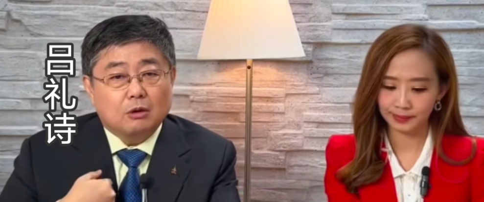 “小舰长”吕礼诗霸气回应栗正杰：遇到你学长，你就秒怂！遇到我你就讲！我做的事我自