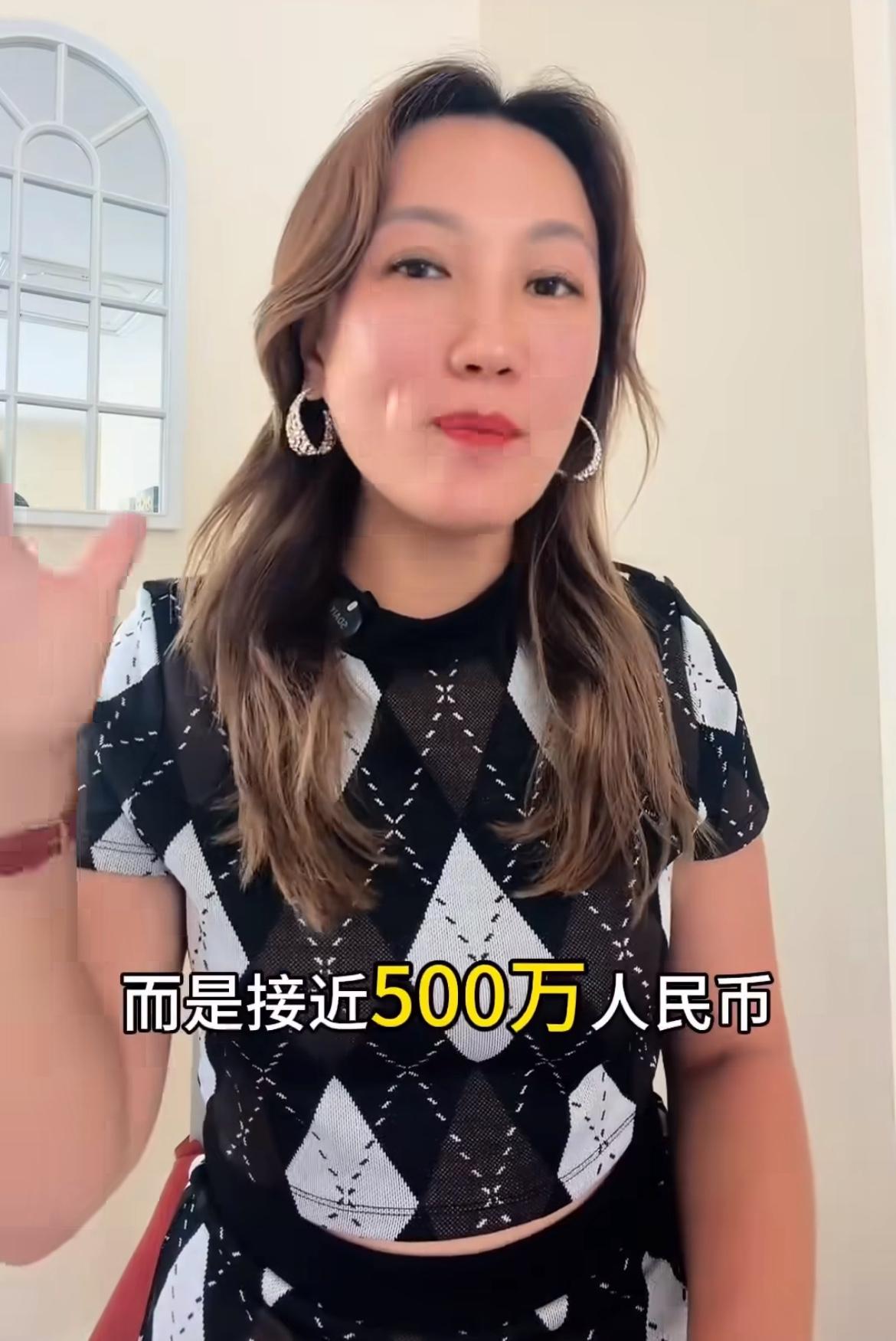 华人商户觉得天塌了，突然收到了一笔500万的天价税单，英国地方政府重新核算税收政