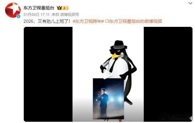 东方卫视你是懂发肖战的战哥上班路透杀疯了！这波血槽直接焊死谁懂啊！东