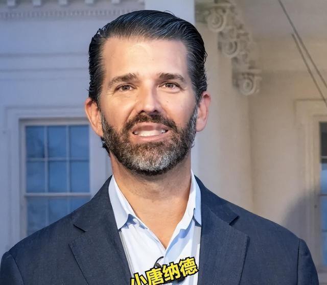 万斯怎么也不会想到，自己辅佐特朗普仅4年，以后有可能还要辅佐特朗普的大儿子。