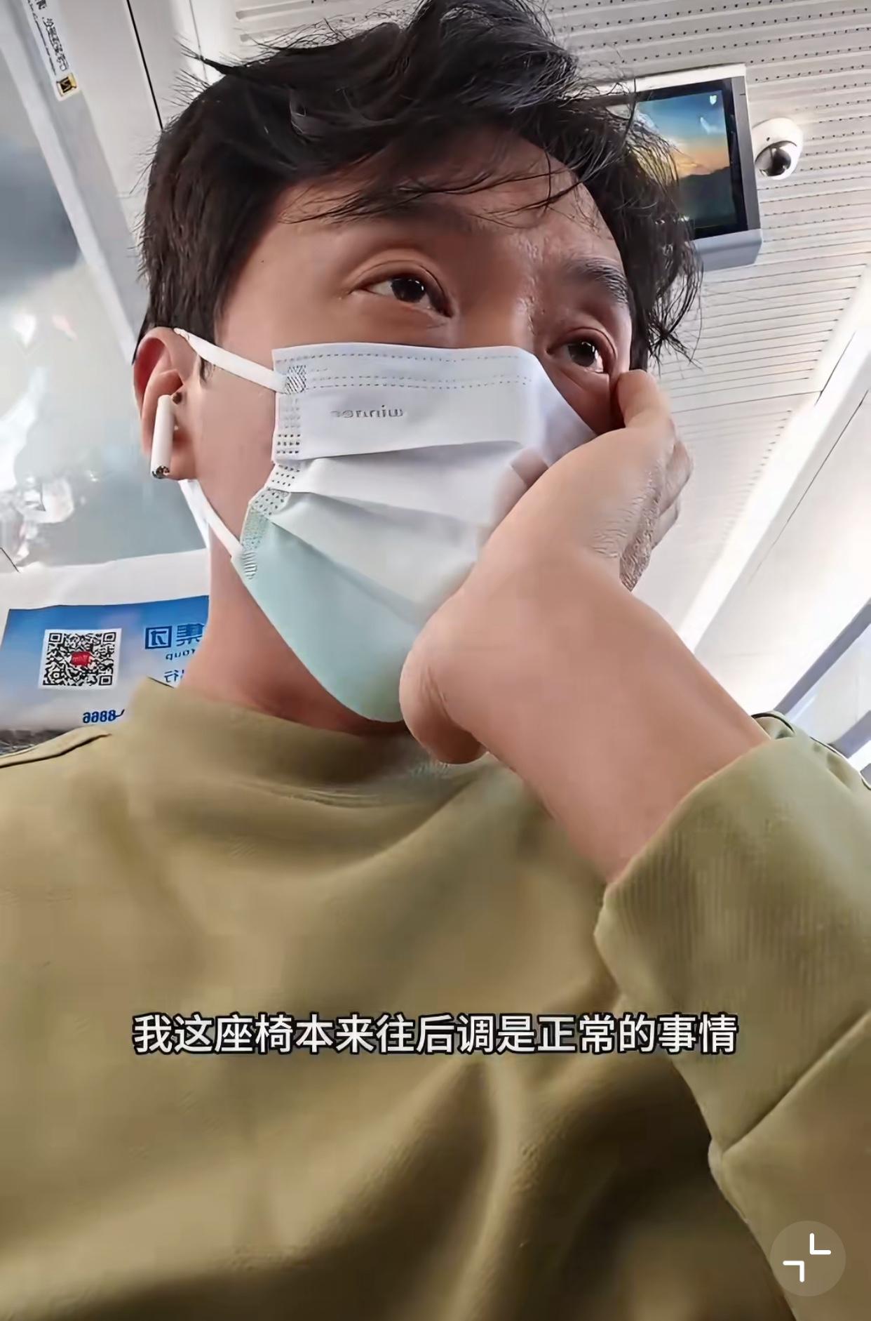 你们一堆成年人欺负我….[笑着哭]近日上海，高铁上发生了这样的一幕，一个宝妈带着