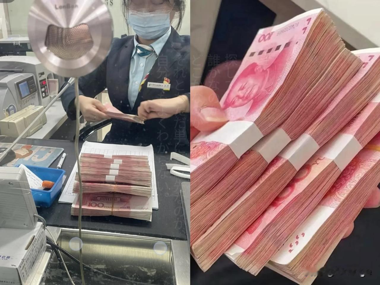 定期存款到期别续存！听我一句劝！我的30万这样操作更香近期有大额定期存款到