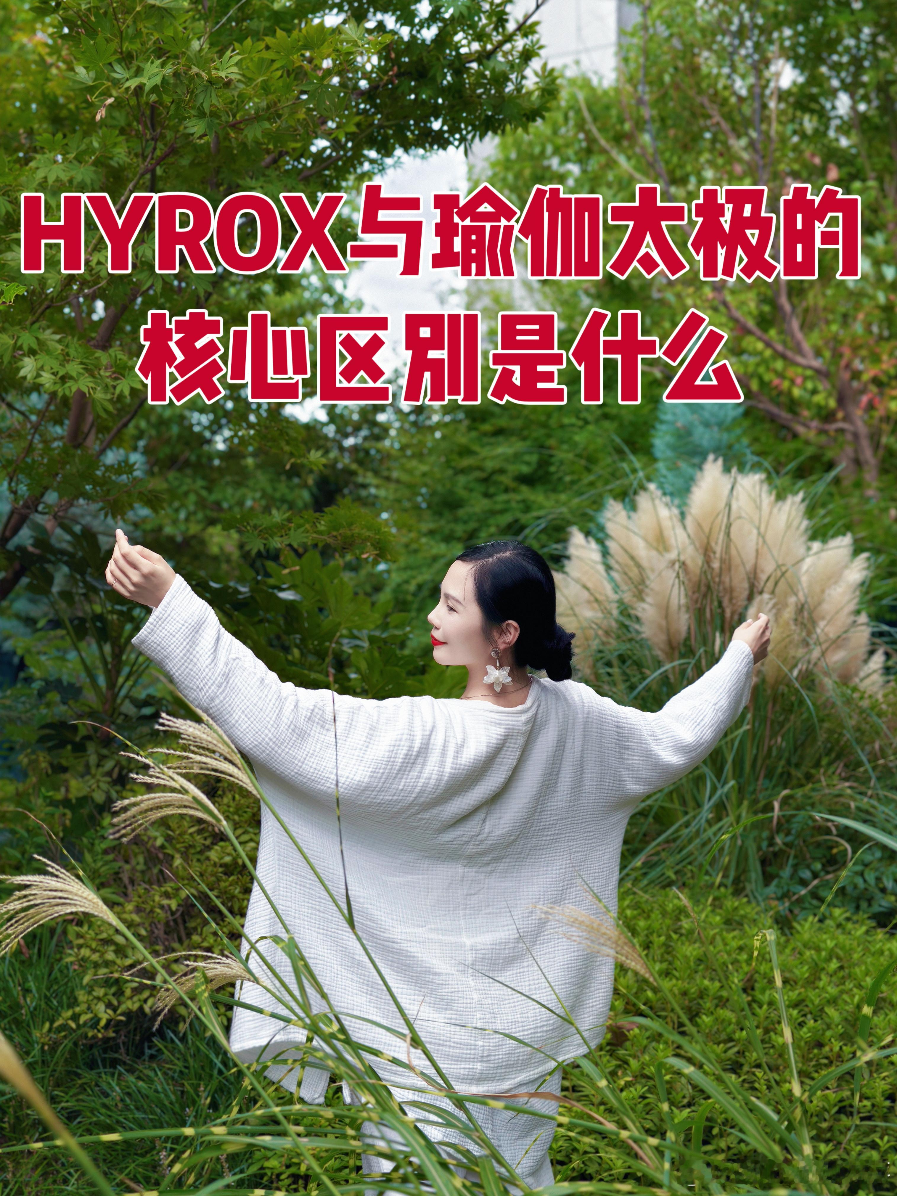 看一个人选择的运动方式基本就可以看到他的生活状态练什么，就是怎么活你选择怎样的练