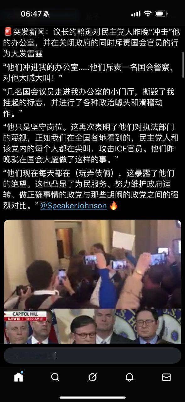[大笑][大笑][大笑]​​​