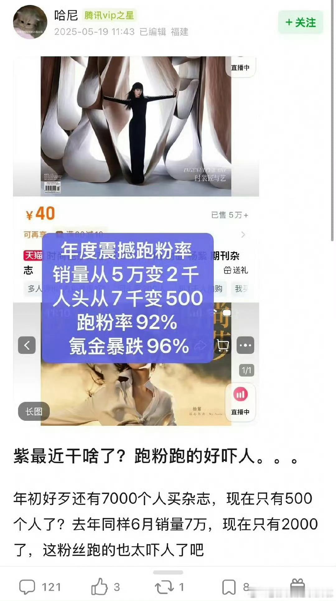 到底是需要还是不需要呢[doge]​​​
