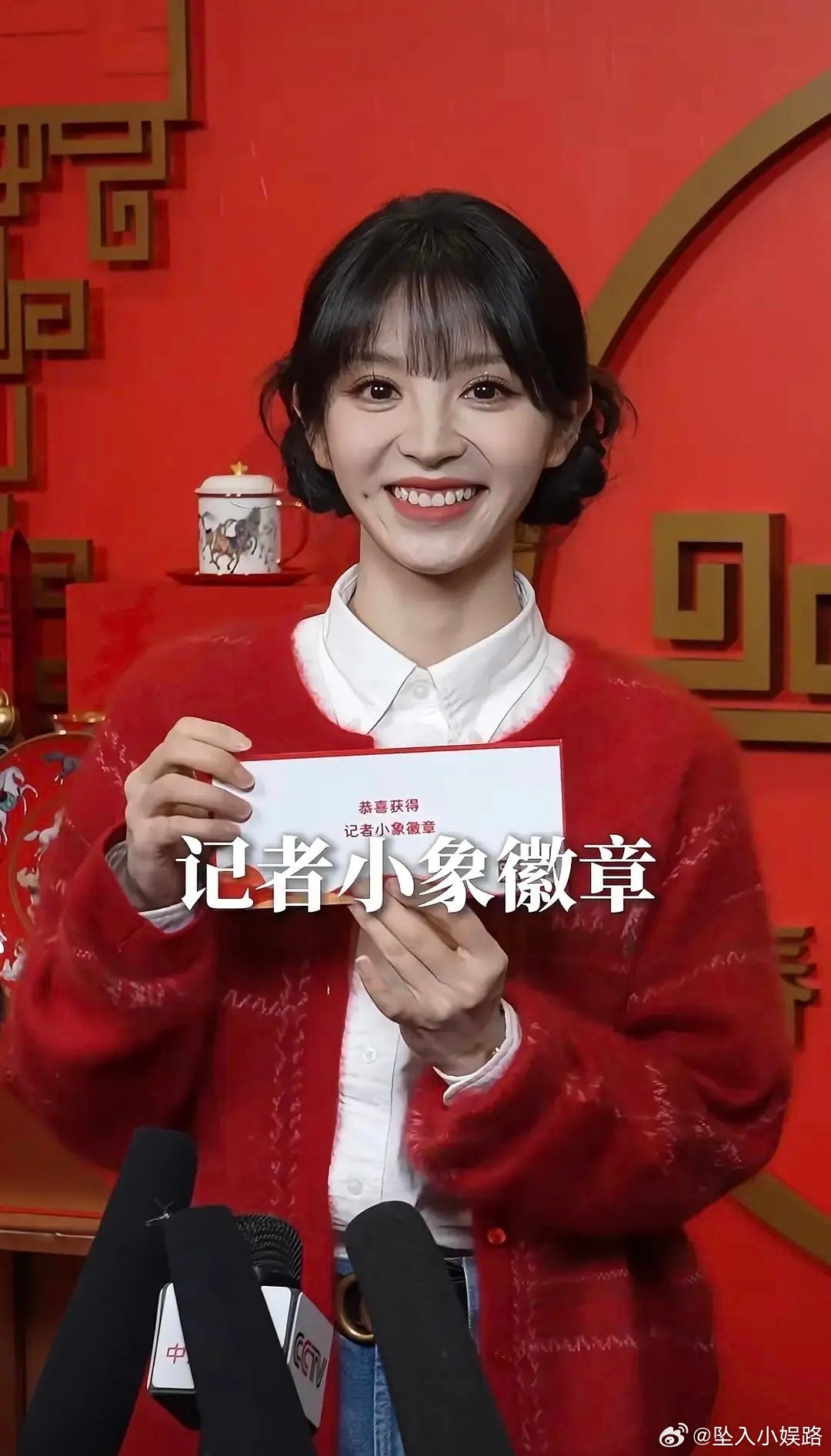 田曦薇的眼妆决定了路人的好感度