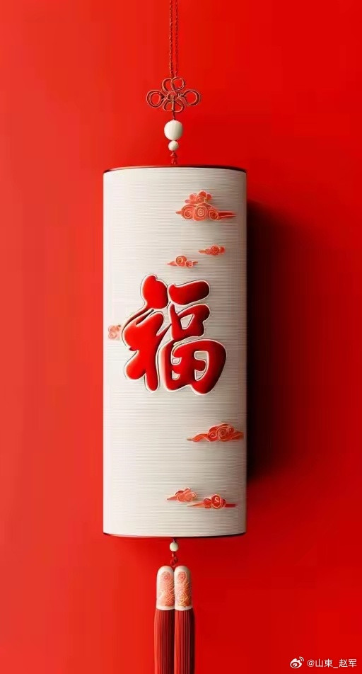 千人同茶不同味，万人同道不同心，有人理解我之幸，无人理解我独行。知我者谓我心忧，