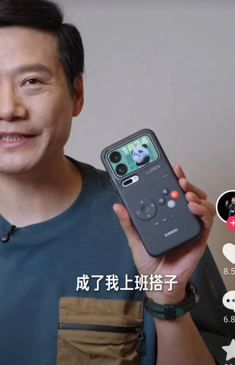 雷军不要面子的吗？你们这样阴阳他？建议小米出动法务部，加大对网络黑公关的查处力度