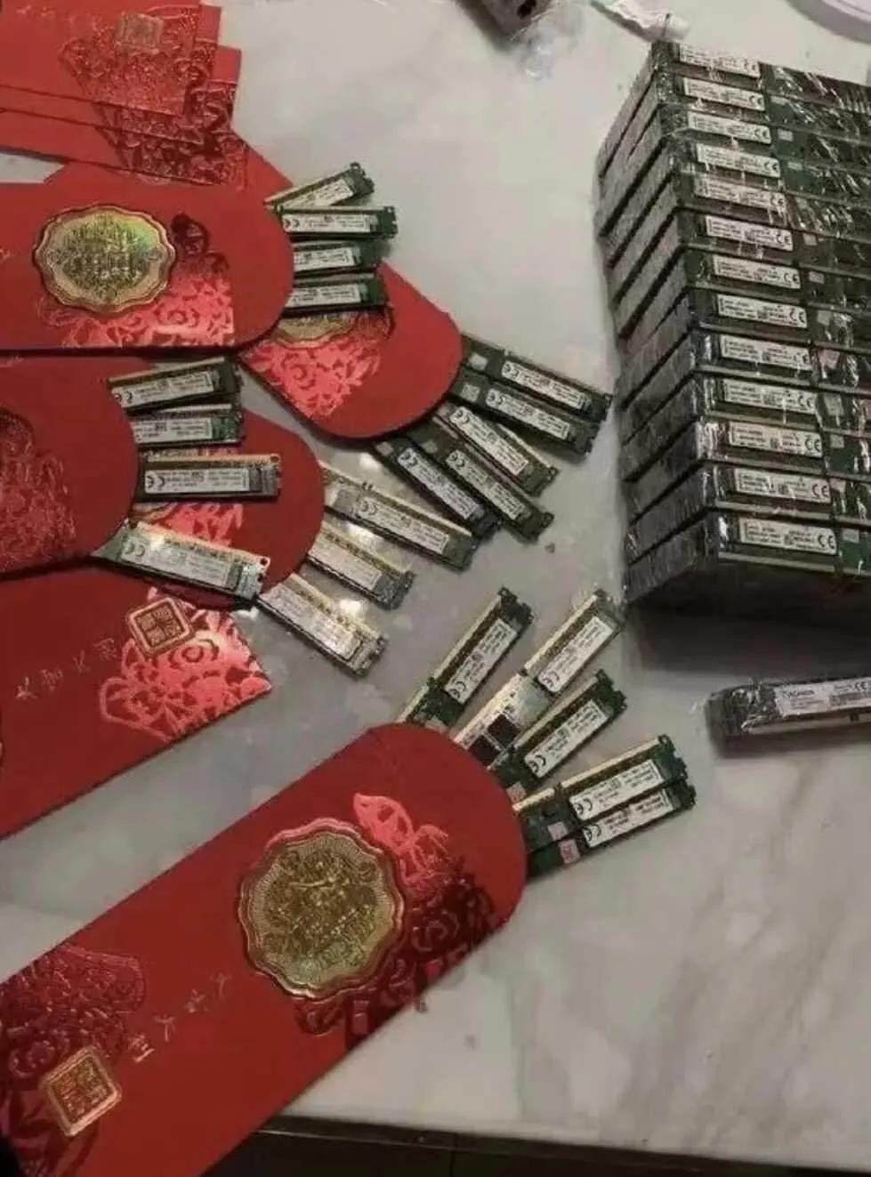 现在过年礼金都变了吗