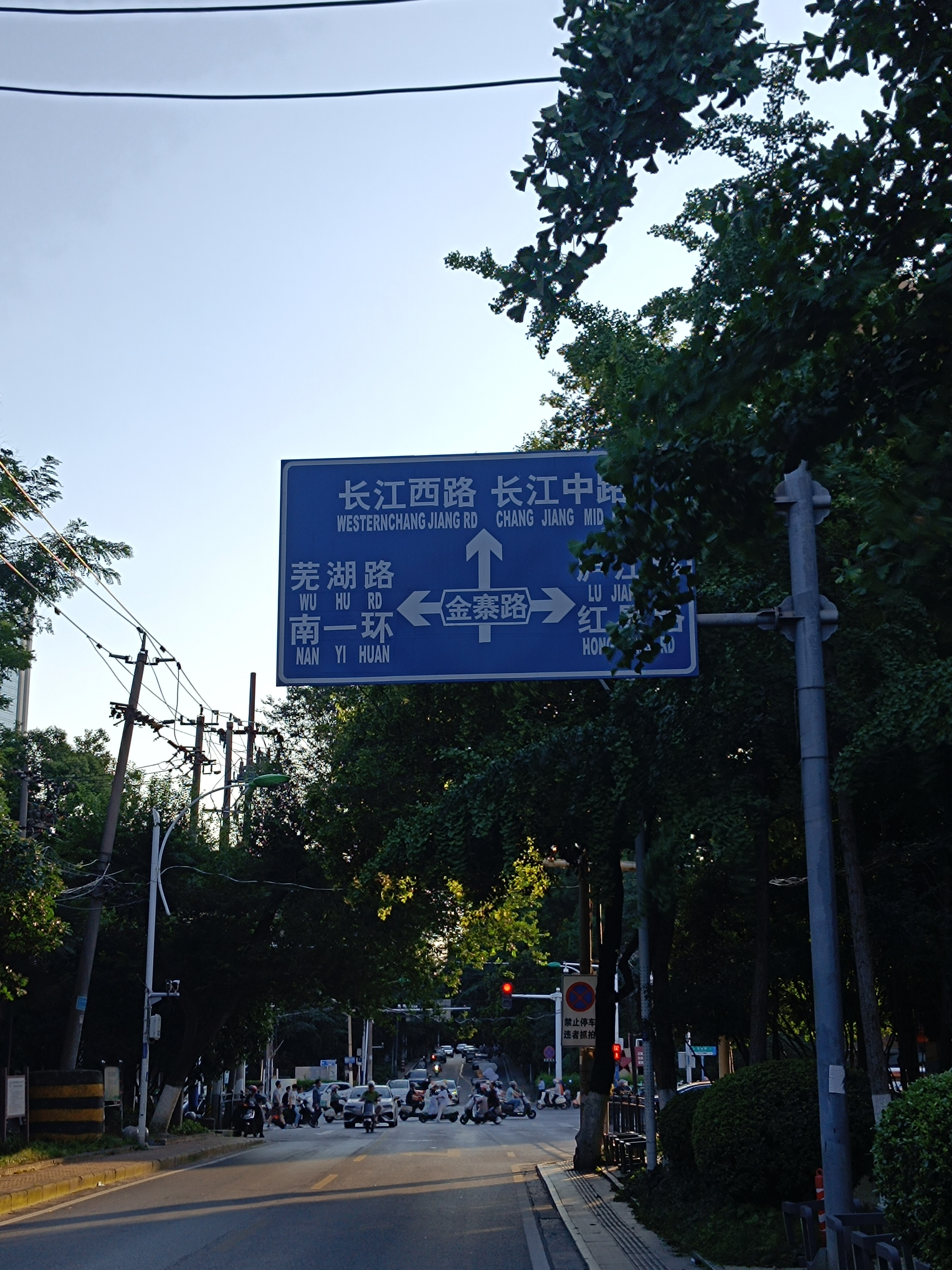 原来觉得合肥去江浙沪哪里都挺方便，在合肥住几个月周边走走冬天再去热带，但现在合肥