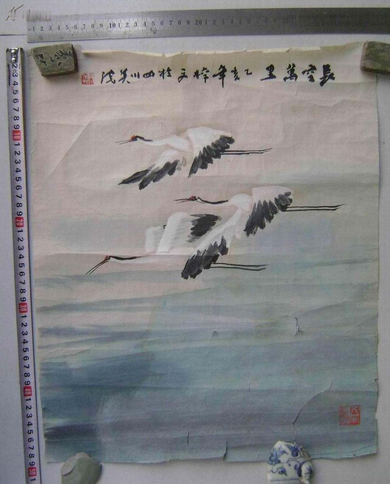 上联：长空作纸谁描画，下联：江山锦诱云织梦，下联：峻岭如屏日绘霞。