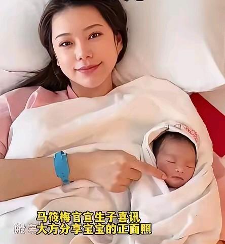 婚礼前夜，他把她不能生育的病历甩到全网。三年后，她在朋友圈晒出儿子的满月照。