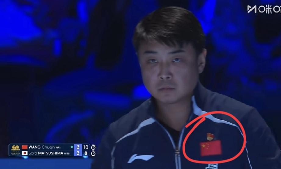 天啊！看我看到了什么，王皓教练太有诚意了！大头决赛跌宕起伏，王皓教练做外场外指