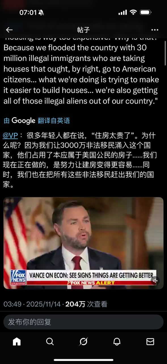 这个理由充分！