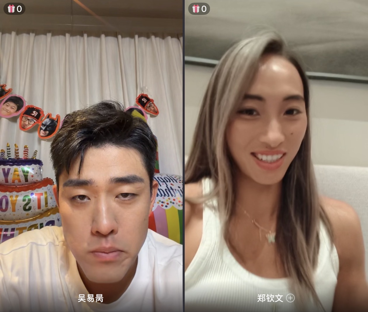 郑钦文直播连线吴易昺, 被问喜欢谁直言贝雷蒂尼