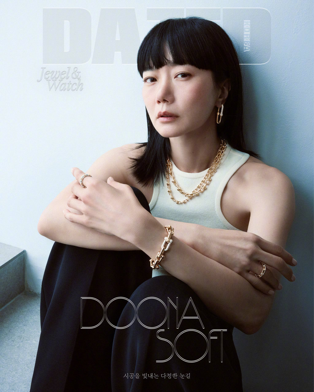 裴斗娜佩戴Tiffany&Co.珠宝登上《DAZED》韩国版2025