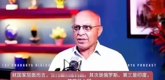 美国对中国和印度的"双标"，印度当局的软弱，让印度军方高层愤怒了！6月14日，印