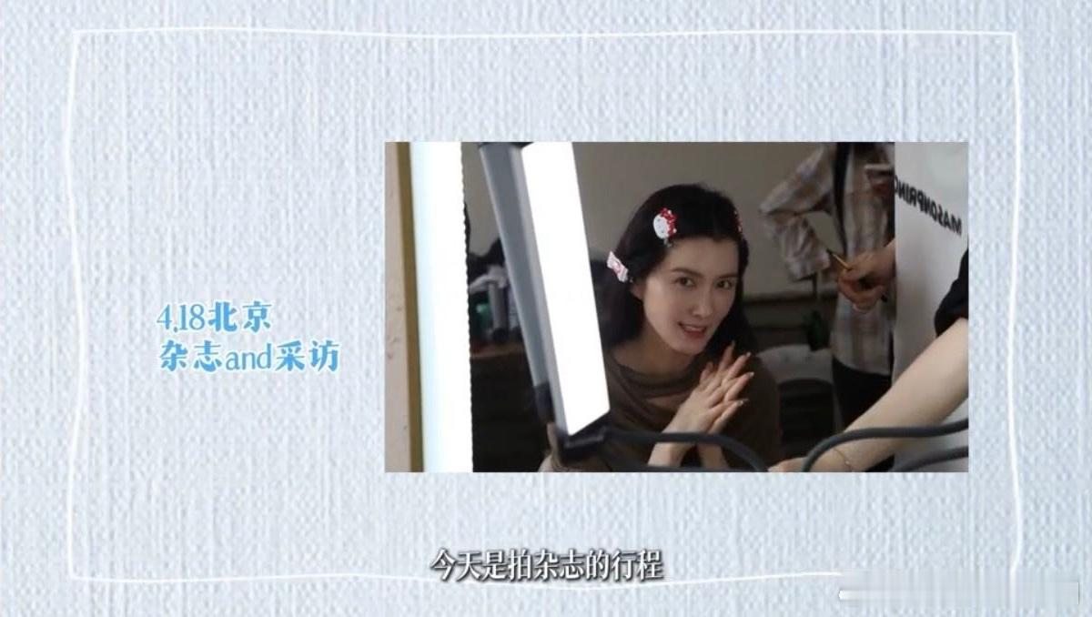 乘风破浪的姐姐徐洁儿高精力70后的一天47岁徐洁儿跑完马拉松接着练歌❤️刚跑完6