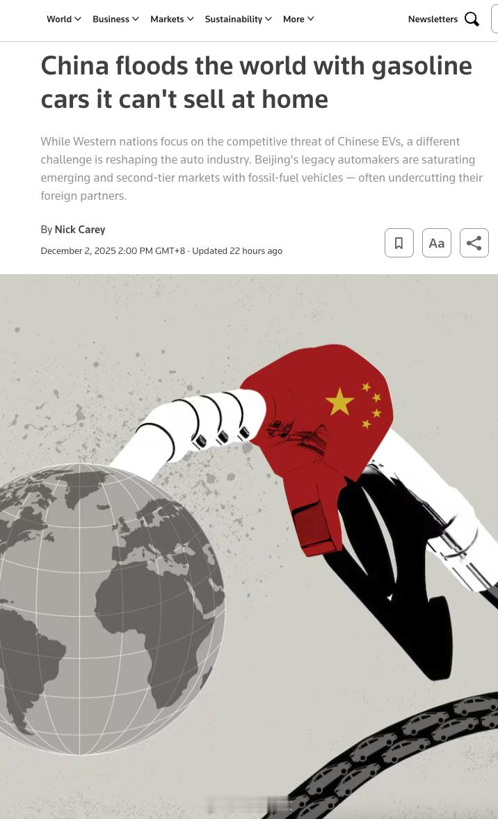 路透社发了一篇挺有意思的调查报道，标题叫《中国向世界各地倾销大量国内卖不出去的汽