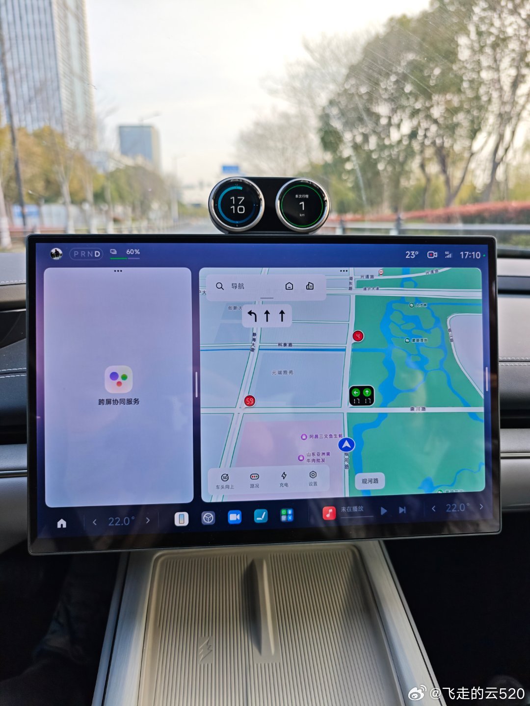 SU7的地图，咋能看这么多红绿灯，太爽了吧