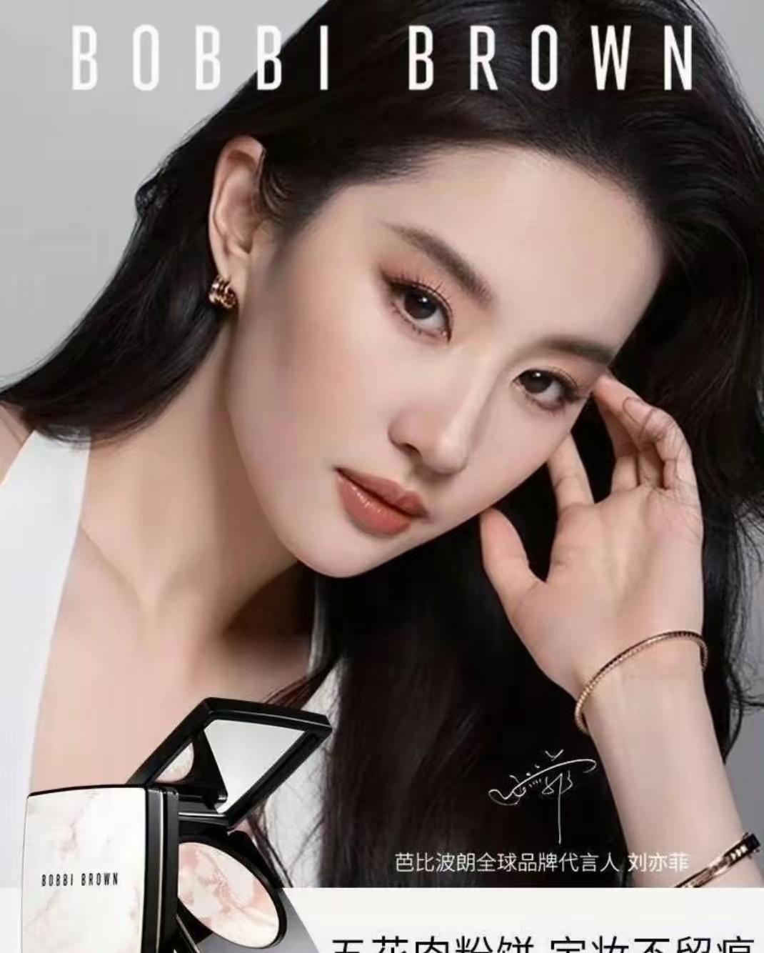 仙女和仙女，也是有等级差的。作为内娱的顶级淡颜系女星，刘亦菲和刘诗诗一直被观