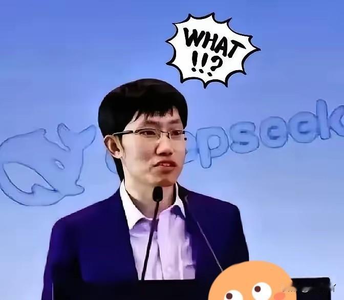 快讯！快讯！​​中国学者梁文峰突然宣布了自己的最新判断：中美AI的差距不在时间