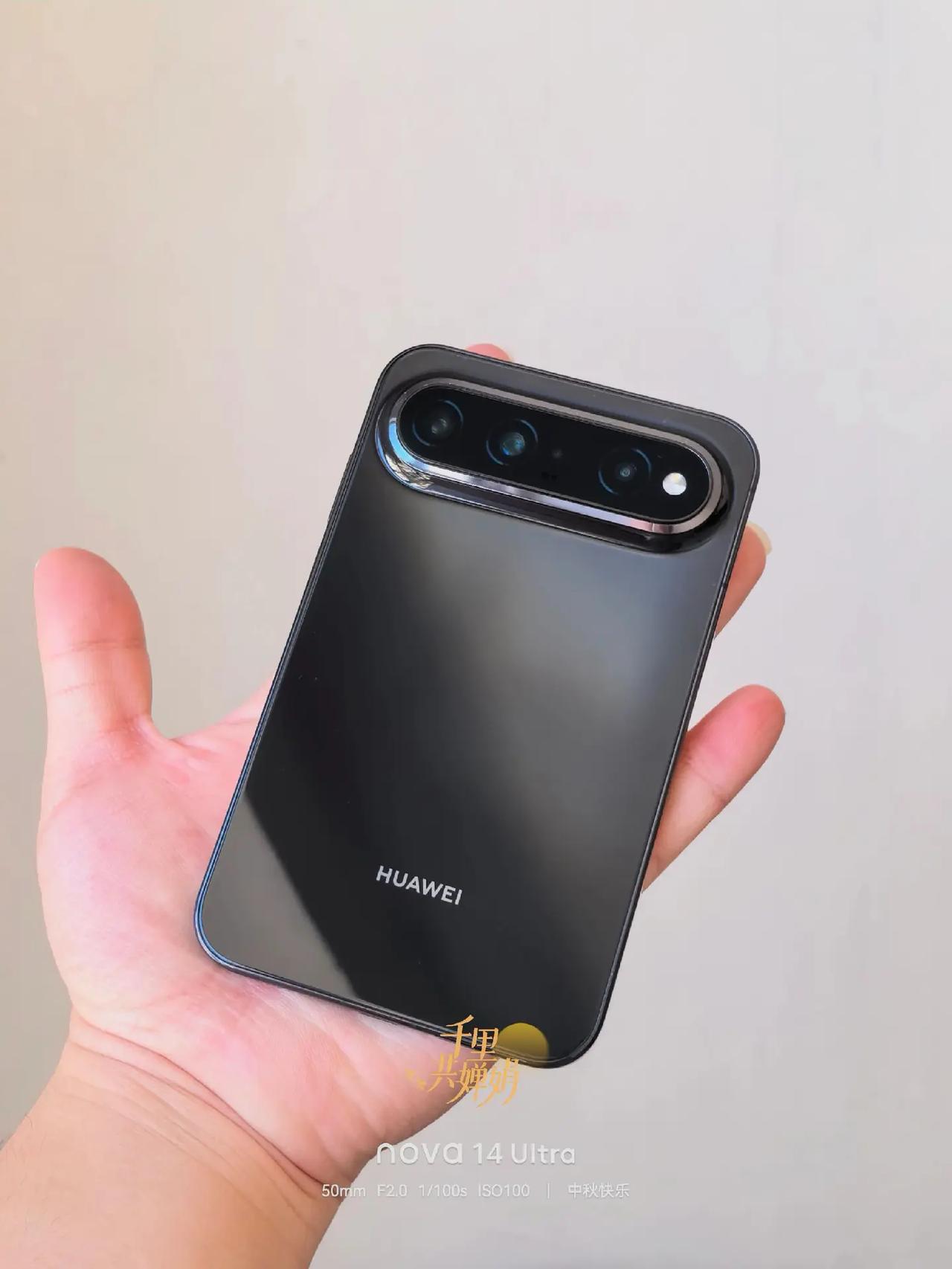 华为PuraXView怎么样？【影像】感觉像是套用nova16Pro的模