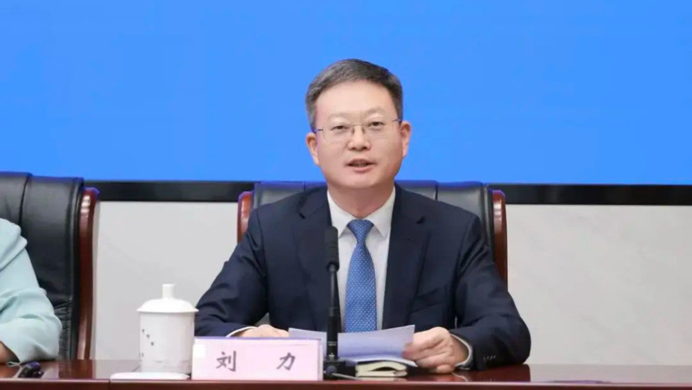 黄山市副市长刘力转任黄山学院党委副书记