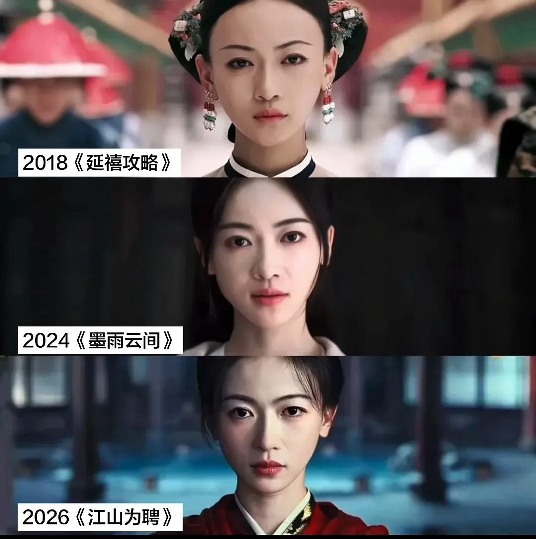 吴谨言就是女频的神吧