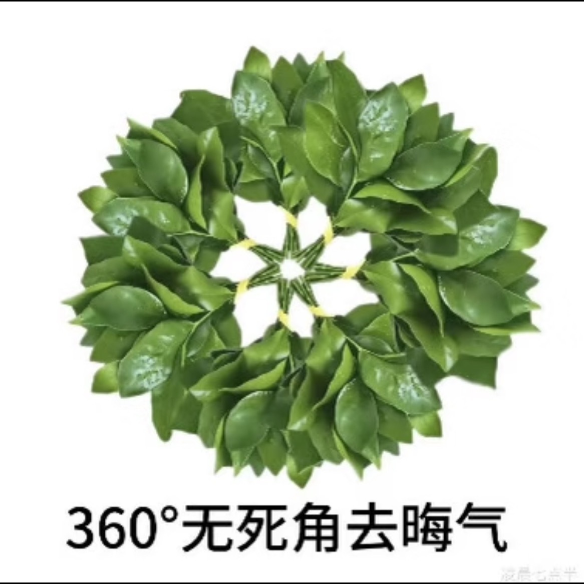 最讨厌对号入座的啥子了